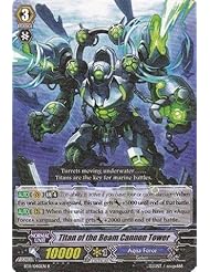 Toy: Cardfight!! Vanguard TCG - Titan of the Beam Cannon Tower (BT11/040EN) - Seal Dragons Unleashed - Bushiroad Inc.