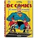 75 Jahre DC Comics: The Art of Modern Mythmaking