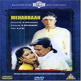 Howra Bridge [DVD]