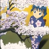 Ai Yori Aoshi Vol 1
