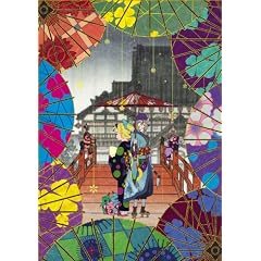 モノノ怪 壱之巻「座敷童子」 [DVD]