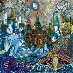 Cathedral With No Eyes