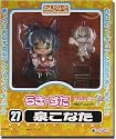 Nendoroid: 27 Lucky Star Izumi Konata PVC Figure