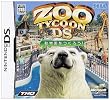 ZooTycoon~�����������낤!