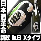 新政 No.6 Xタイプ 【純米大吟醸 生原酒】 煌きラベル 1800ml 新政酒造 秋田県