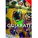 Colloquial Gujarati (Routledge Colloquials)