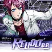 REVOLT