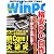 日経 WinPC (ウィンピーシー) 2011年 05月号 [雑誌]