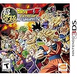 Dragon Ball Z: Extreme Butoden - Nintendo 3DS