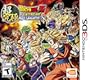 Dragon Ball Z: Extreme Butoden