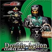 Double-Action CLIMAX form ジャケットE(デネブ)(DVD付)