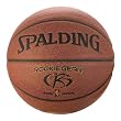 Spalding Rookie Gear Basketball