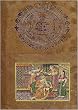 Folkart Miniature Paintings and Drawings with Water Color on Paper 8.5 x 13 inches