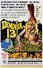 Dementia 13 - Movie Poster - 11 x 17