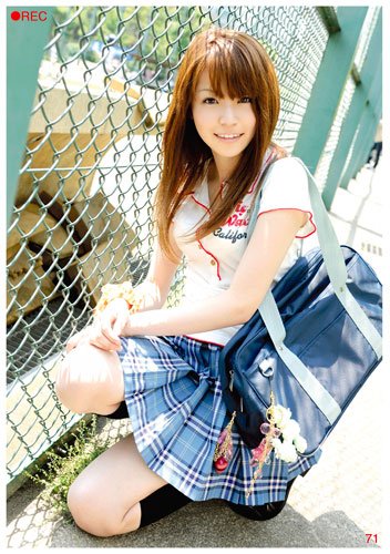 REC 71 [DVD]