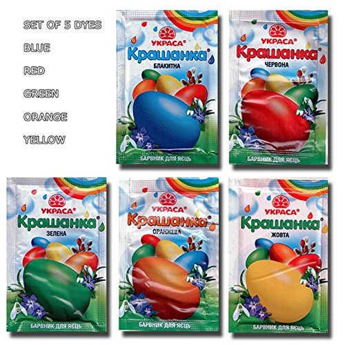 Set of 5 Traditional Colors Batik Egg Dyes