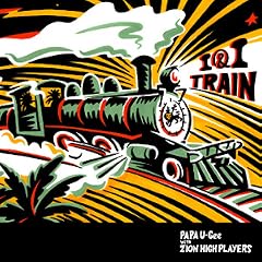 I&I TRAIN
