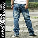 JONEAA JEANS YfUCBe[Wfj