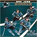 San Jose Sharks NHL 12 x 12 Team Wall Calendar