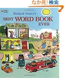 Richard Scarry's Best Word Book Ever (Richard Scarry) (Giant Little Golden Book)
