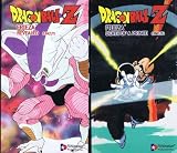 Dragonball Z: Frieza Assortment - 20 Consecutive Episodes