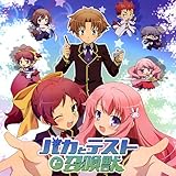 Perfect-area complete!