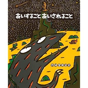 �������邱�� ��������邱�� (�G�{�̎���)