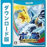 ポッ拳 POKK&Eacute;N TOURNAMENT [オンラインコード]