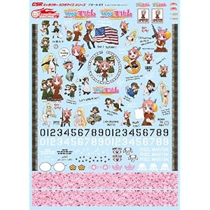 【クリックで詳細表示】GSRキャラクターカスタマイズシリーズデカール023/魔法の海兵隊員 ぴくせる☆まりたん 1/24scale用