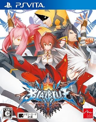 BLAZBLUE CHRONOPHANTASMA BLAZBLUE オリジナル保護シート付 付