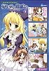 マジキュー4コマ 夜明け前より瑠璃色なMoonlight Cradle(4) (マジキューコミックス)