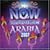 Now Dance Arabia 2007