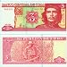 Cuba Bank Note 3 Pesos With Portrait Of Che Guevara P123 Uncirculated
