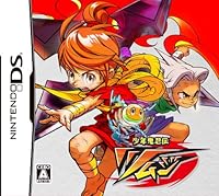 「少年鬼忍伝 ツムジ 特典 鬼隠れシール帳付き」