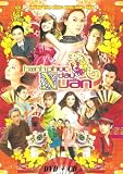 Hanh Phuc Dau Xuan (DVD + Bonus CD)