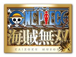 ���ԡ��� ��±̵�� TREASURE BOX(�����ŵ:���ꥸ�ʥ륫������ơ���9��DL�����ɡ���������륲�������ѥ쥢�ե����奢�ѥ�����Ʊ��)