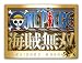 ワンピース 海賊無双 TREASURE BOX(初回特典:オリジナルカスタムテーマ9種DLコード、ソーシャルゲーム専用レアフィギュア用コード同梱)