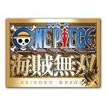ワンピース 海賊無双 TREASURE BOX(初回特典:オリジナルカスタムテーマ9種DLコード、ソーシャルゲーム専用レアフィギュア用コード同梱)