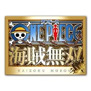 ワンピース 海賊無双 TREASURE BOX(初回特典:オリジナルカスタムテーマ9種DLコード、ソーシャルゲーム専用レアフィギュア用コード同梱)