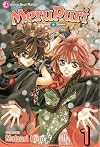 MeruPuri, Volume 2