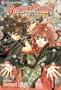 MeruPuri, Vol. 1 (v. 1)