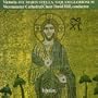 Victoria: Masses Ave Maris Stella & O Quam Gloriosum / Hill