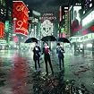 A Little Bit Longer