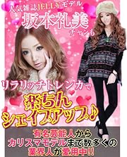 ��2�祻�åȡ� ����å� �ӥ塼�ƥ�����������ȥ��(�尵���ӥ������åȥȥ��)