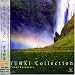 ユウキ・コレクション~YUHKI Collection~