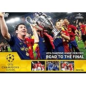 UEFAチャンピオンズリーグ2008/2009 優勝への軌跡 [DVD]