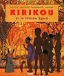 Kirikou et le f�tiche �gar�
