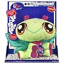 Littlest Pet Shop VIP Pets Surprise Pet - Dragonfly