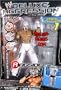 REY MYSTERIO - DELUXE AGGRESSION BEST OF 2008 WWE TOY WRESTLING ACTION FIGURE