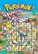 Pok&eacute;mon: Fun With Mazes & Puzzles